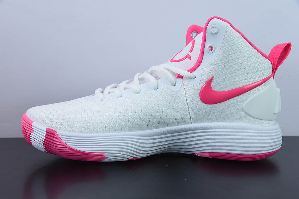 耐克Nike Hyperdunk 2017 Low TB 白粉色低帮减震防滑耐磨低帮实战篮球鞋纯原版本 货号：942571-106