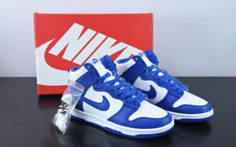 耐克NIKE SB Dunk High Game Royal 经典白蓝配色 SB高帮板鞋纯原版本 货号：DD1399-102