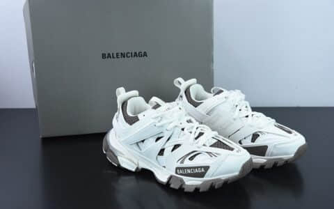 巴黎世家Balenciaga Track Sneaker 巴黎世家三代灰白棕户外概念复古老爹鞋纯原版本 货号：542023W3AC11897