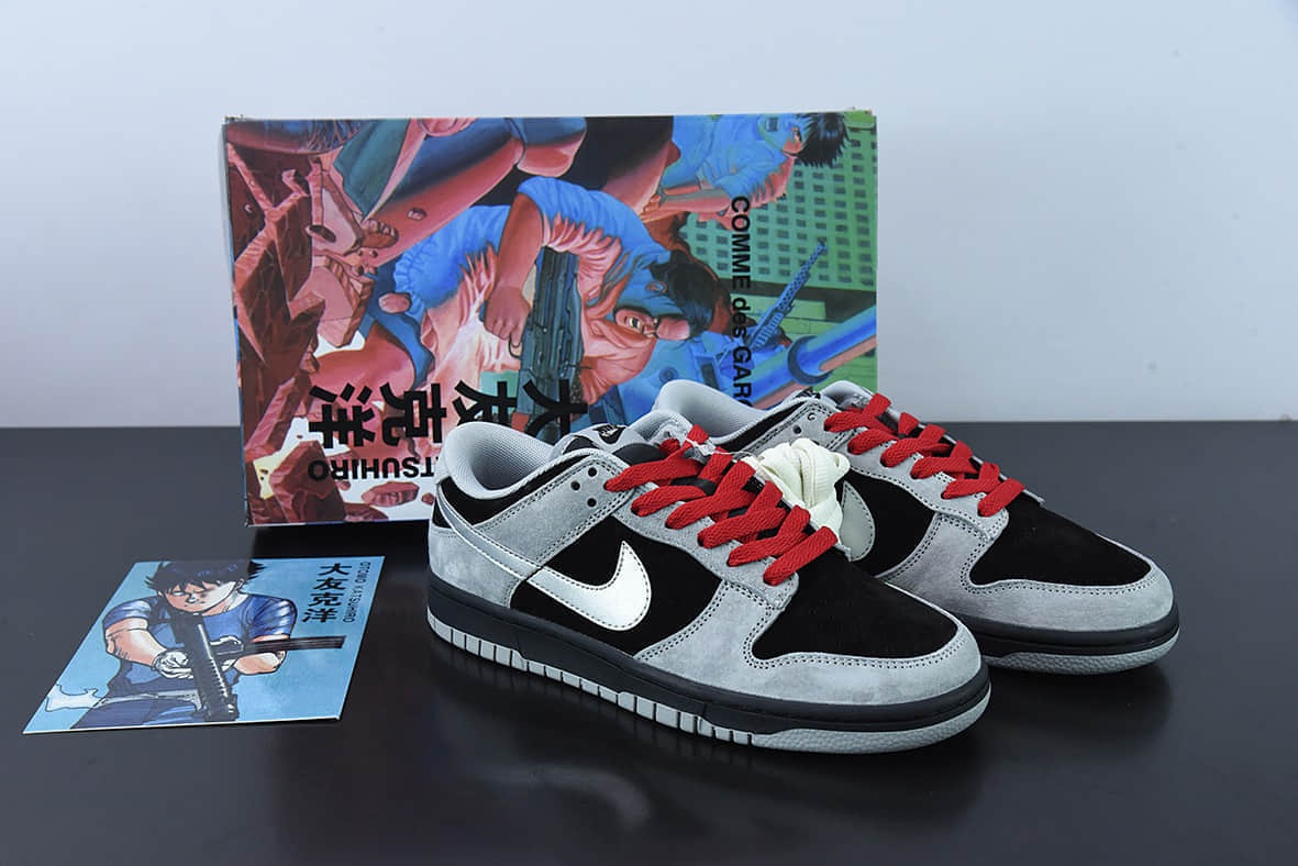 耐克Nike Otomo Katsuhiro x Nike SB Dunk Low Steamboy OST大友克洋联名麂皮黑灰红SB扣篮系列低帮休闲板鞋纯原版本 货号：DD3699-008