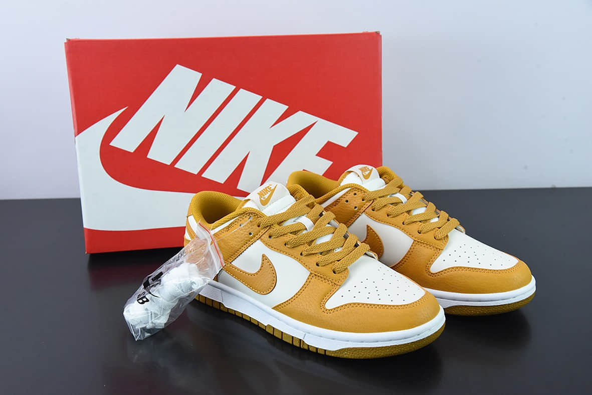 耐克Nike WMNS SB Dunk Low Next NaturePhantom扣篮系列环保泰奶白棕低帮休闲板鞋纯原版本 货号：DN1431-001