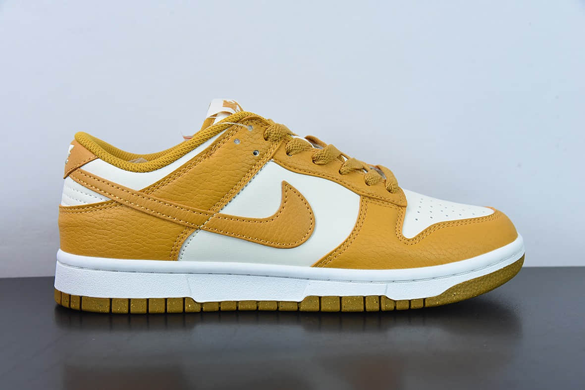 耐克Nike WMNS SB Dunk Low Next NaturePhantom扣篮系列环保泰奶白棕低帮休闲板鞋纯原版本 货号：DN1431-001