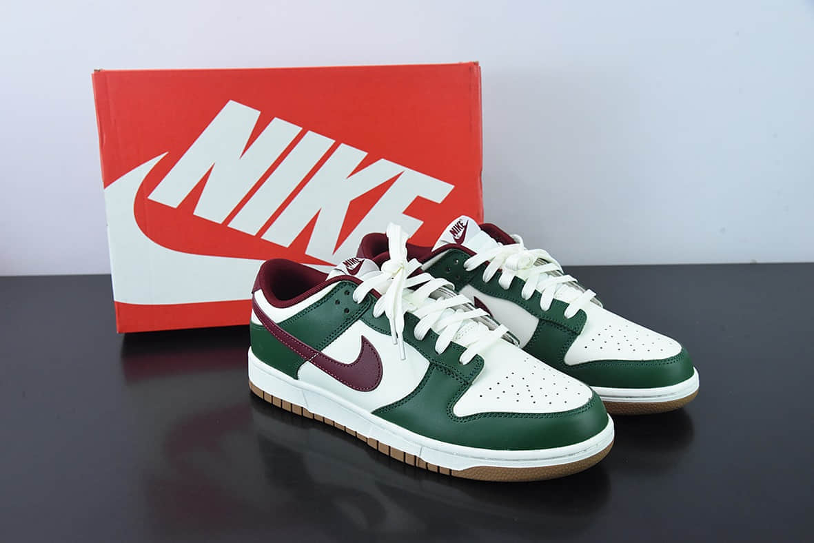 耐克Nike SB Dunk Low Gorge Green 豆沙绿配色SB低帮休闲板鞋纯原版本 货号：FB7160-161