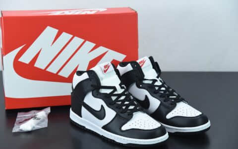 耐克Nike SB Zoom Dunk HIGH PRO 扣篮系列黑白复古高帮休闲运动滑板板鞋纯原版本 货号： DD1869-103