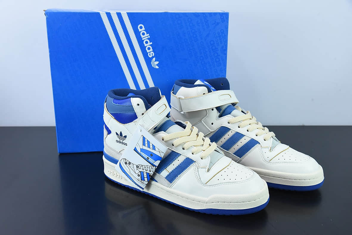 阿迪达斯Adidas Forum 84 HIGH三叶草白蓝高帮经典魔术贴复古板鞋纯原版本 货号：FY7793