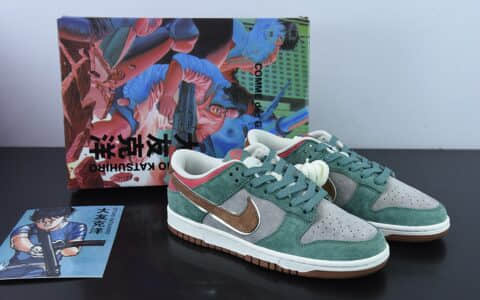 耐克Nike Otomo Katsuhiro x NK SB Dunk Low Steamboy OST 大友克洋联名款麂皮绿灰SB低帮休闲滑板鞋纯原版本 货号： ST1391-203