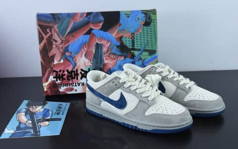 耐克Nike Otomo Katsuhiro x NK SB Dunk Low Steamboy OST 大友克洋联名款麂皮灰蓝SB低帮休闲板鞋纯原版本 货号：FF0918-012