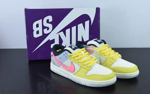 耐克Nike SB Dunk Low PROBe True黄白粉彩虹扣篮系列低帮休闲运动滑板板鞋纯原版本 货号：DX5933-900