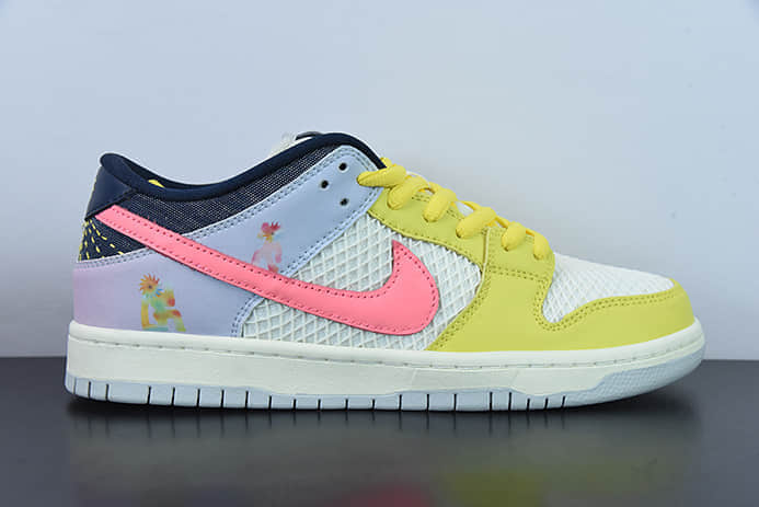 耐克Nike SB Dunk Low PROBe True黄白粉彩虹扣篮系列低帮休闲运动滑板板鞋纯原版本 货号：DX5933-900