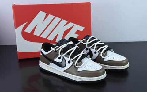 耐克Nike Nike SB Dunk Low LotReversal Mocha结构定制配色摩卡棕黑白绑绳SB低帮休闲板鞋纯原版本 货号：DJ6188-002