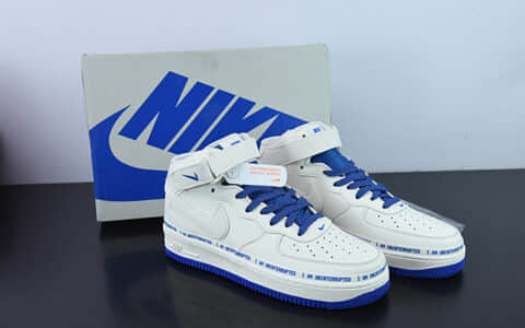 耐克Nike Uninterrupted×Nike Air Forece 1 Mid MORE THAN “米宝蓝签名涂鸦”满天星空军一号中帮休闲板鞋纯原版本 货号：NU3060-686