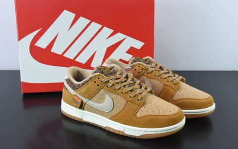 耐克Nike SB Dunk Low Dunk 棕色泰迪小熊运动休闲低帮板鞋纯原版本 货号：DZ5350-288