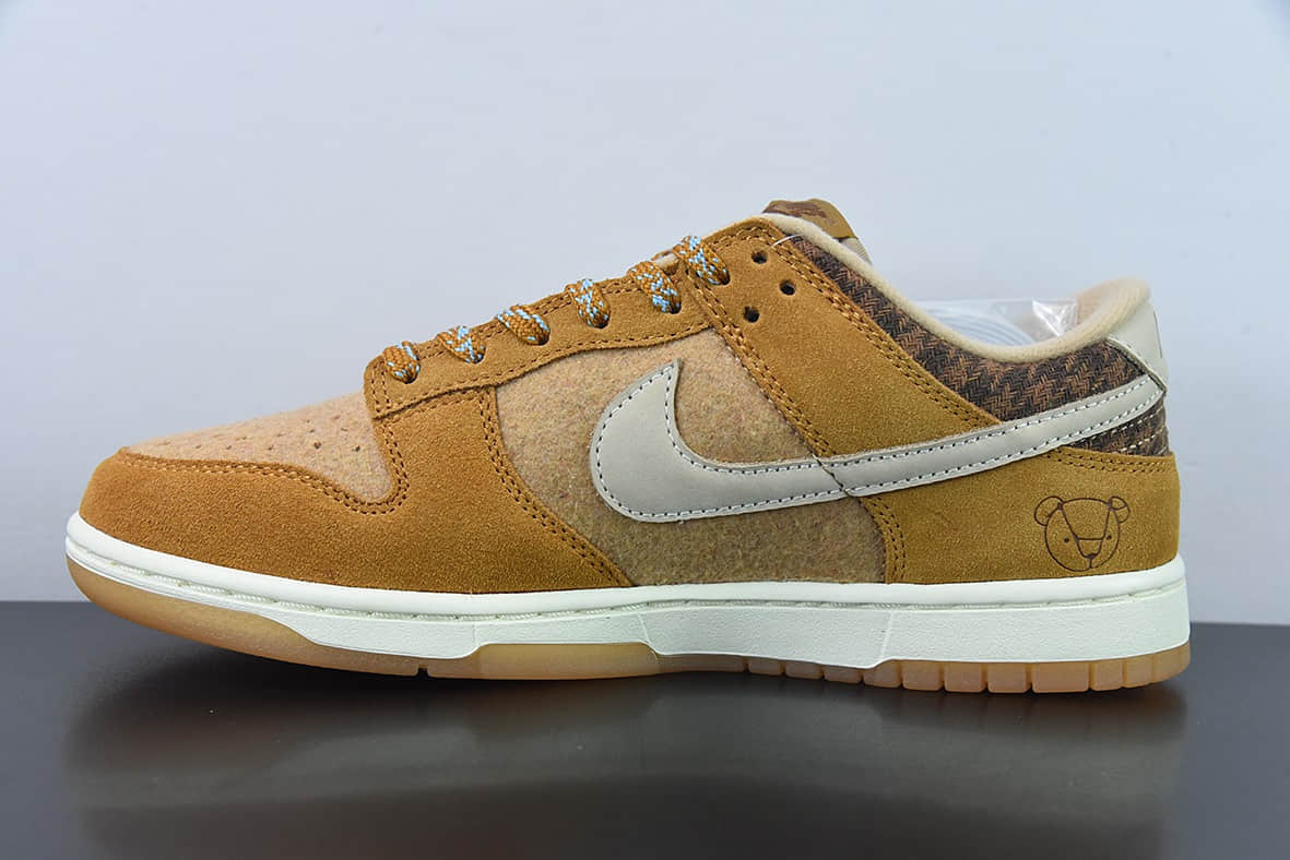 耐克Nike SB Dunk Low Dunk 棕色泰迪小熊运动休闲低帮板鞋纯原版本 货号：DZ5350-288