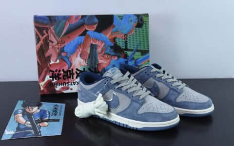 耐克Nike Otomo Katsuhiro x NK SB Dunk Low Steamboy OST 大友克洋联名款麂皮灰蓝低帮滑板鞋纯原版本 货号：DR3369-526