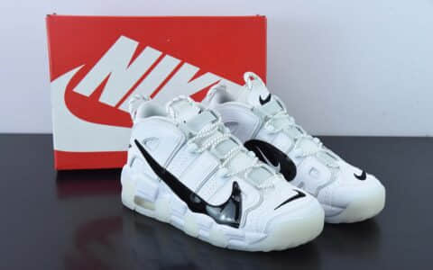 耐克Nike Air More Uptempo‘96“CopyPaste”（GS）白黑皮蓬一代大AIR篮球鞋纯原版本 货号：DQ5014-100