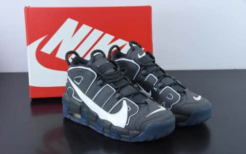 耐克Nike Air More Uptempo‘96“CopyPaste”（GS）皮蓬初代大AIR磨砂黑白蓝色篮球鞋纯原版本 货号：DQ5014-068