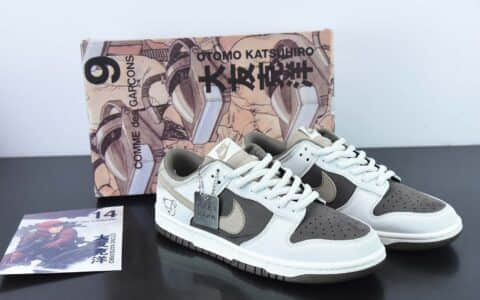 耐克Nike Otomo Katsuhiro x NK SB Dunk Low Steamboy OST 大友克洋联名款麂皮摩卡小熊低帮休闲滑板鞋纯原版本 货号：LF0039-031