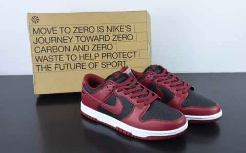 耐克Nike SB Dunk Low NEXT Gym Red 黑红扣篮系列低帮滑板鞋纯原版本 货号：DN1431-002