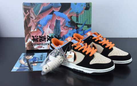 耐克Nike Otomo Katsuhiro x NK SB Dunk Low Steamboy OST 大友克洋联名麂皮黑橙SB低帮滑板鞋纯原版本 货号：LF0039-027