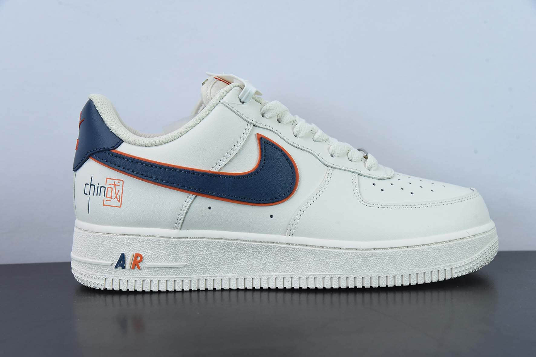 耐克Nike Air Force 1 '07 LowChina中国限定米黄白海军蓝橙空军一号低帮休闲板鞋纯原版本 货号：BS8871-101