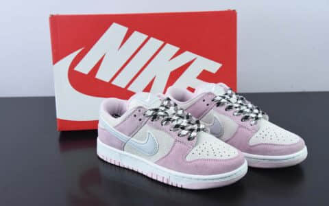 耐克Nike Dunk Low Pink Suede 粉蓝配色SB扣篮系列低帮休闲运动滑板鞋纯原版本 货号： DV3054-600