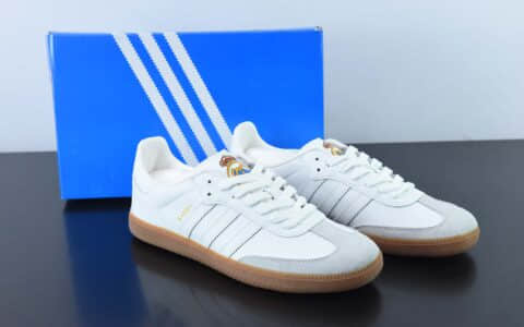 阿迪达斯Adidas Originals Samba TEAM 西甲皇家马德里白生胶复古桑巴板鞋纯原版本 货号：HQ7032