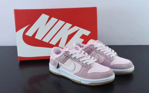 耐克Nike SB Dunk LowTeddy Bear毛呢白粉小熊扣篮系列低帮休闲运动滑板板鞋纯原版本 货号：DZ5318-640