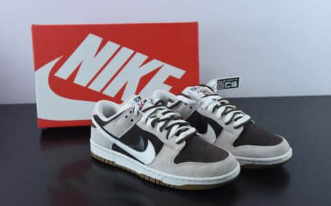 耐克Nike Frame Skate x Nike SB Dunk Low “Habibi” 白黑双勾扣篮系列复古低帮休闲运动滑板板鞋纯原版本 货号：DD9457-105