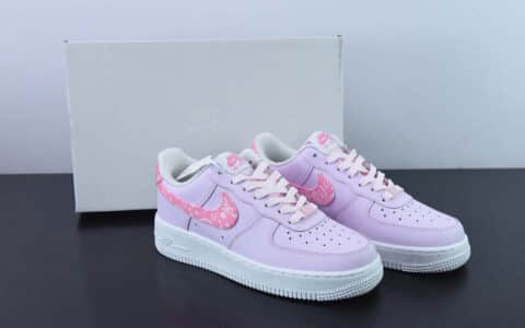 耐克Nike Air Force 1 Low 粉腰果花雾霾紫空军一号低帮休闲运动板鞋纯原版本 货号：FD1448-664