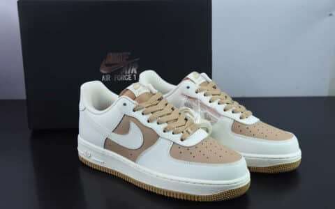 耐克Nike Air Force 1 Low ’07 奶油浅咖配色空军一号低帮休闲板鞋纯原版本 货号：PQ3369-281