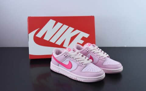 耐克Nike SB Dunk Low GSTriple Pink芭比荧光粉扣篮系列低帮休闲运动滑板板鞋纯原版本 货号：DH9765-600