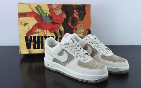 耐克Nike AKIRA×Nike Air Force 1 Low ’07 米卡其满天星配色空军一号低帮休闲板鞋纯原版本 货号：DQ3966-183