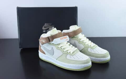 耐克Nike Air Force 1'07 Mid 柠檬黄棕灰色拼接空军一号中帮休闲板鞋纯原版本 货号：AL6896-558