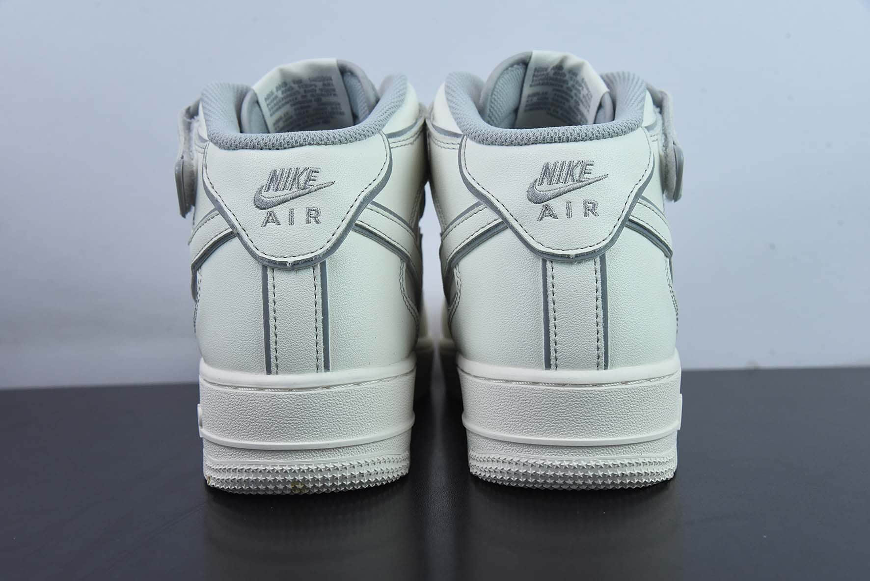 耐克NIke Air Force 1 '07 Mid 米白灰“夜魔侠”空军一号中帮运动休闲板鞋纯原版本 货号：AQ1218-118