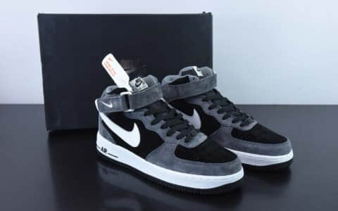 耐克Nike Air Force 1 MID ’07 麂皮暗黑灰配色空军一号中帮休闲板鞋纯原版本 货号：QT3369-996