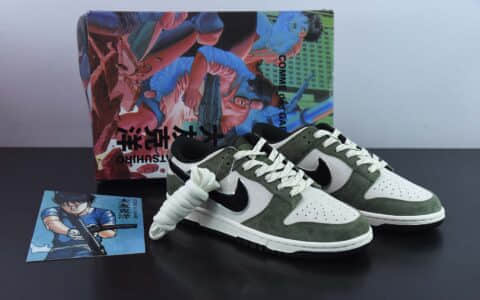 耐克Nike Otomo Katsuhiro x Nk SB Dunk Low Steamboy OST 大友克洋联名麂皮灰黑绿SB低帮运动休闲板鞋纯原版本 货号：FF0918-015