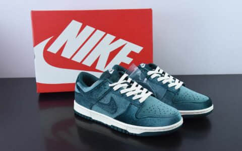 耐克Nike Dunk Low Dark Teal Velvet 天鹅绒深绿色 SB低帮休闲板鞋纯原版本 货号：DZ5224-300