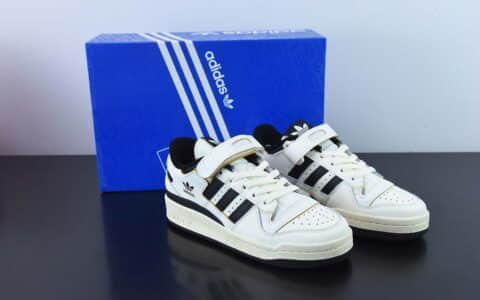 阿迪达斯Adidas originals Forum 84 low 黑白低帮百搭潮流休闲运动板鞋纯原版本 货号：HR2007