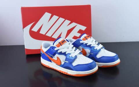 耐克Nike Dunk Scrap 蓝白橙尼克斯缝合怪低帮滑板鞋纯原版本 货号：DM0128-100