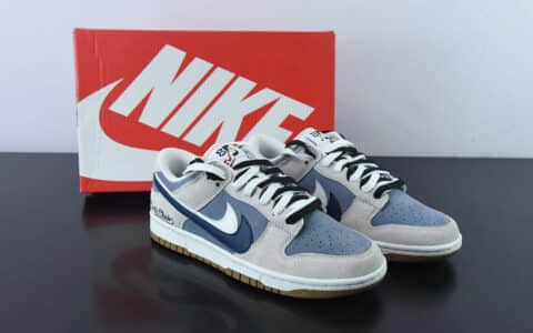 耐克Nike Dunk Low SE “85” 双勾圣诞灰蓝SB低帮休闲滑板鞋纯原版本 货号：DO9457-109