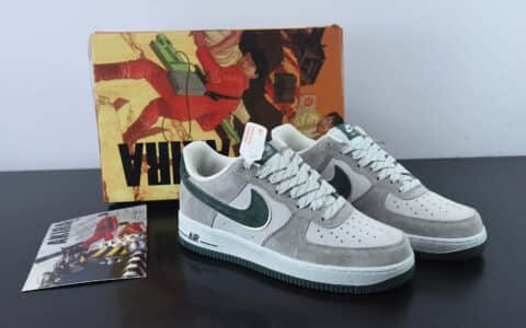 耐克Nike AKIRA×Nike Air Force 1 Low ’07 灰绿麂皮满天星配色空军一号低帮休闲板鞋纯原版本 货号：DF3966-723