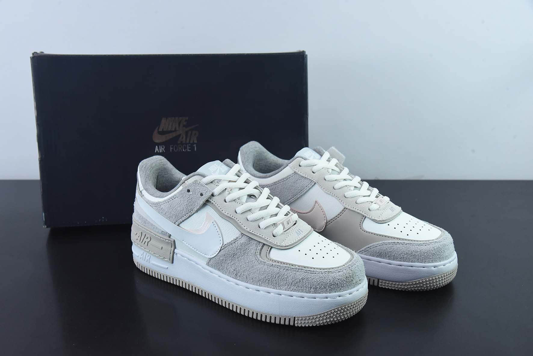 耐克Nike WMNS Air Force 1 Shadow灰粉麂皮全新少女系解构主义设计空军一号马卡龙低帮休闲板鞋纯原版本 货号：FB7172-111