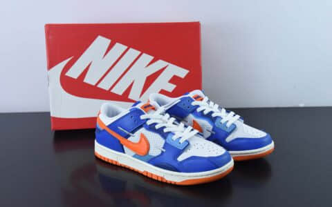 耐克Nike SB Dunk Scrap LowKnicks拼接蓝橙白缝合怪扣篮系列低帮经典百搭休闲运动板鞋纯原版本 货号：DM0128-100