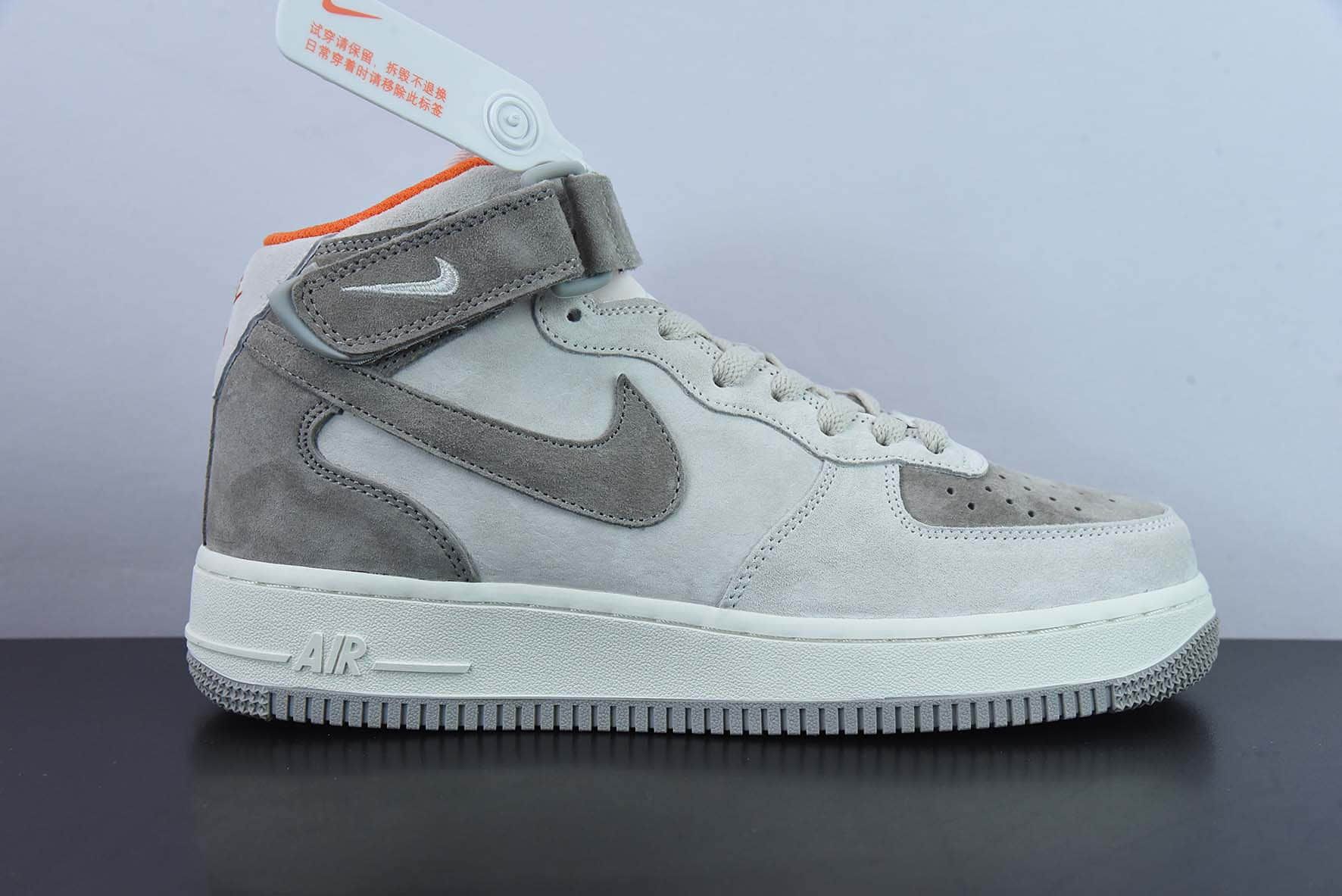 耐克Nike Air Force 1 'Mid 07 灰橙麂皮空军一号中帮休闲板鞋纯原版本 货号：CQ5059-105