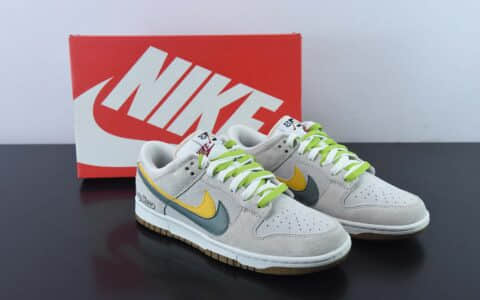 耐克Nike SB Dunk Low 85 绿黄双勾 SB低帮运动休闲板鞋纯原版本 货号：DO9457-111