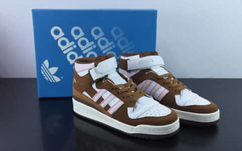 阿迪达斯Adidas Originals Forum 84 High 罗马系列皮革白棕粉魔术贴高帮复古系带百搭休闲运动板鞋纯原版本 货号：GY6802