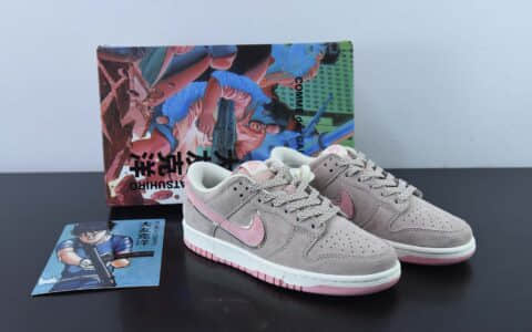 耐克Nike Otomo Katsuhiro x Nike SB Dunk Low Steamboy OST大友克洋联名麂皮肉粉低帮休闲运动板鞋纯原版本 货号：ST1391-208