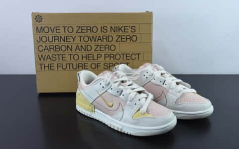 耐克Nike Dunk Low Disrupt 2 白粉色SB低帮休闲滑板鞋纯原版本 货号：DV4024-001