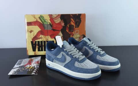 耐克Nike AKIRA×NK Air Force 1 大友克洋联名麂皮灰蓝空军一号低帮运动休闲板鞋纯原版本 货号：DD9969-536