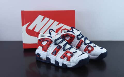 耐克Nike Air More Uptempo 大AIR皮蓬白红蛇纹迷彩复古篮球鞋纯原版本 货号：CZ7885-100